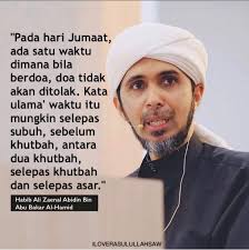 Hari jumat bagi umat muslim merupakan hari yang mempunyai banyak keutamaan. Tazkirah Jumaat 31 03 2017 Kisahsidairy Com