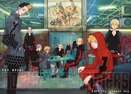 A group of vicious criminals that has been disturbing society's peace for quite some time. Tokyo Revengers Chapter 218 Release Date Spoilers And Where To Read The News Fetcher