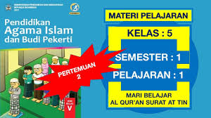 Surah ini tergolong surah makkiyah atau yang diturunkan di. Pendidikan Agama Islam Kelas 5 Sd Pelajaran 1 Mari Belajar Al Qur An Surat At Tin Pertemuan 2 Youtube