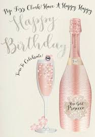 Funny Birthday Wishes Happy Birthday Wine Meme For Her Prosecco Birthday Card Happy Birthday Greetings Friends Happy Birthday Wishes Cards Happy Birthday Wine
