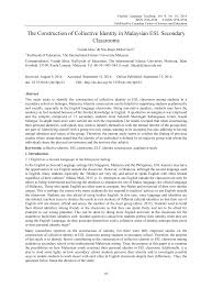 They communicated by telephone and correspondence. Http Www Ccsenet Org Journal Index Php Elt Article Download 62988 33808