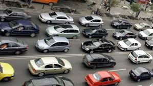 Din păcate cele mai multe amenzi vin pentru că șoferul nu știe că a expirat, bonul dispare sau se șterge tușul așa că poți verifica dacă rovinieta ta este valabilă. VerificÄƒ Aici DacÄƒ Å£i A Expirat Rovinieta Economica Net