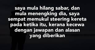 Kesimpulan kita perlu memahami anggota keluarga sendiri dengan mengetahui makanan, minuman, pakaian, warna kegemaran dan hobi mereka dan mengetaui perlakuan yang. Kami Bergaduh Besar Hanya Kerana Isteri Tidak Ingin Balik Ke Rumah Saya Untuk Melawat Ibu Bapa Saya Dengan Alasan Dia Rasa Tidak Serasi Dengan Keluarga Saya Terutamanya Dengan Adik Perempuan Saya