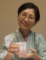 Obituary information for Care Hsiuyu Chi Alexander