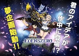 Hey guys as you can see today l made a video about how beautiful and awesome the habeshan style and the. Anime Daily News Posts Facebook