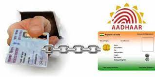 Since both pan and aadhar help in the identification of individuals, the government of india made it mandatory for individuals to link their pan cards with their aadhar cards in the union budget of 2017. Here S How To Link Your Aadhar Card To Pan Number Know Why It S Important