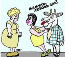 что значит пословица волков бояться в лес не ходить Nemeckie Poslovicy S Perevodom Nemeckij Yazyk Onlajn Izuchenie Uroki