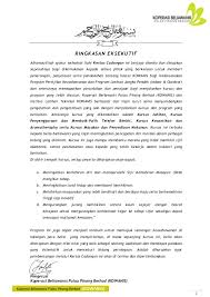 Kertas kerja audit (audit paperwork) adalah mata rantai yang menghubungkan antara catatan klien auditor dengan laporan audit. Proposal Bantuan Dana