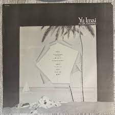 今井裕 / Yu Imai / A Cool Evening / 和モノ / Funk / Soul / 1977年 Invitation  VIH-6012 | sman1kalidawir.sch.id