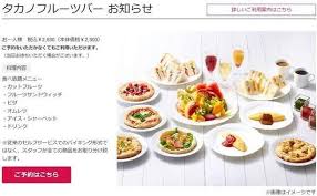 シンプルで、機能的で、美意識を持って、 着る人のために進化していくこと。 素材、縫製、シルエット、色使い… 人、自然、暮らしと共に。 日本のものづくりの精神を受け継ぎながら、 すべての細部に心を配る。 Kgsecdlb 8 Eym
