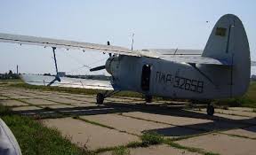 Find more details about tiraspol airport, moldova, europe. File Transnistrian An 2 Jpg Wikipedia