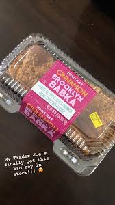 Below you will see the listing of all trader joe's locations in the area. Finally Got My Hands On The Cinnamon Brooklyn Babka Yummy Traderjoes