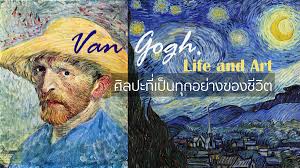 à¹€à¸‚ à¸²à¹ƒà¸ˆà¸„à¸§à¸²à¸¡à¸«à¸¡à¸²à¸¢à¸‚à¸­à¸‡à¸ª à¹€à¸«à¸¥ à¸­à¸‡à¹ƒà¸™à¸ à¸²à¸žà¸§à¸²à¸”à¹à¸§à¸™ à¹‚à¸ à¸° à¸ à¸­à¸™à¹„à¸›à¸” à¸™ à¸—à¸£à¸£à¸¨à¸à¸²à¸£à¸— à¸£ à¹€à¸§à¸­à¸£ à¸‹ à¸•