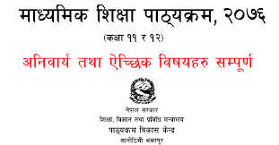 In class 11, students can pick four subjects from any of the below electives: Grade 11 And 12 New Curriculum Syllabus Of All Subjects Collegenp