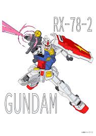 連邦 の 白い 悪魔