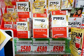 日本必買 2020日本藥妝推薦清單 日本藥妝價格攻略 合利他命 chocola bb價格 peko のsimple life 痞客邦 japan food