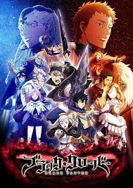 テレビアニメ ブラッククローバー ビジュアル c 田畠裕基 集英社 テレビ東京 ブラッククローバー製作委員会 ブラッククローバー アニメ クローバー