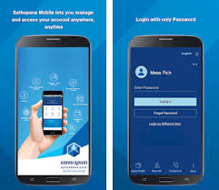 Open a current account today! Sathapana Mobile App Recognized As Best Mobile Banking App In Cambodia For 2019 News Hub Asia