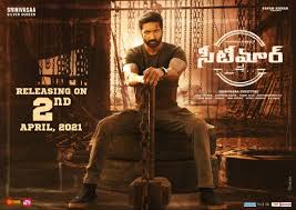 Ardha shathabdham is the new telugu movie scheduled for direct ott in aha app, starring karthik, krishna priya and naveen chandra in lead roles. Seetimaarr Hd Images And Photos Poster In 2021 Movie Releases Release Date Release
