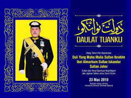 Hari keputeraan sultan johor 2018. Universiti Teknologi Malaysia Utm On Twitter Merafak Sembah Ucapan Setinggi Tinggi Tahniah Dan Ucap Selamat Kepada Duli Yang Maha Mulia Sultan Ibrahim Ibni Almarhum Sultan Iskandar Sultan Dan Yang Dipertuan Bagi Negeri Dan