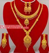 Emoji Cat Teary Eyes Womens T Shirt Gold Wedding Jewelry Gold Necklace Designs Gold Jewelry Sets