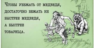 С медведя на уток- Смешные стихи- Якут Алданский- ХОХМОДРОМ