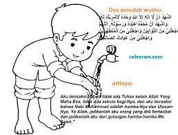 Bacaan Doa Sesudah Wudhu Tulisan Arab Terjemah Sakaran