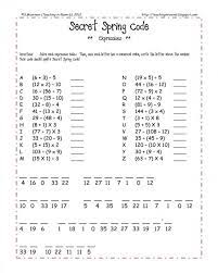 Applications of math is important in 5th grade, and other math worksheets here provide practice with word problems for a variety of topics. 19 Fabulous 5 Grade Math Worksheet Blank Budget Template 2nd Fluency Goals Pre Writing Tracing Color By Number Preschool Free Calamityjanetheshow