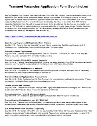 Transnet company has permanent general worker and drivers vacancies position purpose : Fillable Online Pdf Transnet Vacancies Application Form Download Book Free Pdf Transnet Vacancies Application Form Download Book Free Fax Email Print Pdffiller