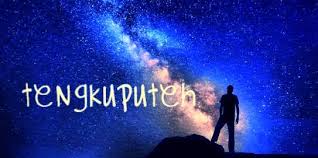 Kau berjanji akulah kekasihmu sanggupku singkirkan semua cinta yang lalu tidak ku duga ini akan terjadi kata perpisahan yang kau pinta. Malam Ini Biarkan Aku Menyendiri Tengkuputeh Puisi Hidup Malam