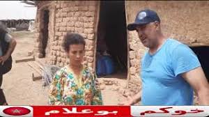 February 26, 2021 اتّبِع التعليمات التالية لإنشاء قناة يمكنك وحدك إدارتها باستخدام حسابك على google. Ø¯Ù…ÙˆØ¹ ÙˆØ­Ø²Ù† ÙˆÙÙ‚Ø± Ù‡Ø§ØªÙ Ø§Ù„Ø§Ø¨ Ø­ÙƒÙŠÙ… 06 59 947905 Youtube