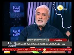 التاسعة مساءً بالتلفزيون المصري في فترة السبعينيات. Ø§Ù„Ø¥Ø¹Ù„Ø§Ù…ÙŠ Ø´ÙÙŠØ¹ Ø´Ù„Ø¨ÙŠ Ø¶ÙŠÙ ÙŠÙˆØ³Ù Ø§Ù„Ø­Ø³ÙŠÙ†ÙŠ Ø£ÙŠÙ‡Ø§ Ø§Ù„Ø³Ø§Ø¯Ø© Ø§Ù„Ù…Ø­ØªØ±Ù…ÙˆÙ† Video Dailymotion