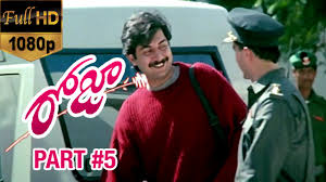 Roja Telugu Movie Part 5 Arvind Swamy Madhu Bala Ar Rahman Mani Ratnam K Balachander Youtube Roja movie songs, paruvam vanaga video song with lyrics on mango music. roja telugu movie part 5 arvind swamy madhu bala ar rahman mani ratnam k balachander