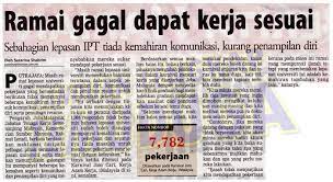 Ikuti perkembangan mengenai angka pengangguran di malaysia untuk disember 2020#awaniterkini #hapuscovid19subscribe now! Ketahui Langkah Persediaan Untuk Elakkan Anda Menjadi Penganggur Terhormat Selepas Tamat Pengajian