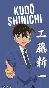 Shinichi Kudo Android Wallpapers - Wallpaper Cave