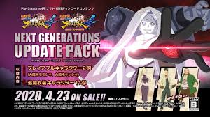 Ultimate ninja storm 4, yang dikenal di jepang sebagai naruto shippūden: Naruto Shippuden Ultimate Ninja Storm 4 Road To Boruto Next Generations Codex Seven Gamers Com