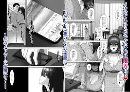 エロ漫画】貞操帯やイクのを我慢させたりさせられてもドMのOLは変態上司の専用オナホとなるため調教プレイの快楽責めに感じまくるのであった…