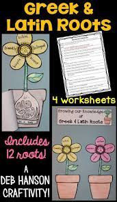 A Greek And Latin Roots Craftivity Students Complete Four Greek And Latin Root Worksheets And Then Assemble The Latin Roots Craftivity Latin Roots Activities