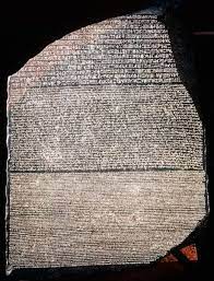 The 10 Most Important Archaeological Finds in the World – ARTnews.com