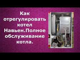 Выбор места для размещения