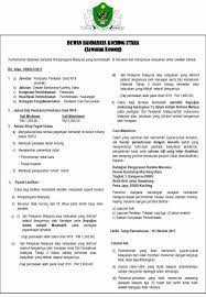 Pegawai penilaian dan pengurusan harta 2. Mohonshare Dewan Bandaraya Kuching Utara Dbku Facebook