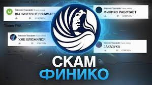 Ввод и вывод депозита в цифровых валютах. Vc3hjq2y1hhpkm