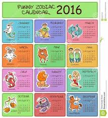 Pin On Calendar Ideas