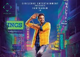 Explore new tamil movies released in 2021, dubbed, old & popular tamil movies online for free. Santhanam S Next Titled A1 Aka Accused No 1 Tamil Movie Music Reviews And News