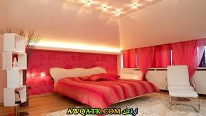 غرف نوم Hdf بكل الأشكال جميلة جدا