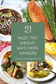 Pin On Everything Weight Watchers