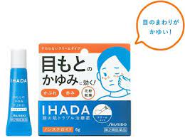 目のまわりがかゆい パッケージデザイン 医薬品 イハダ