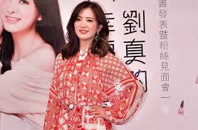 Li shuangjiang was born in harbin, heilongjiang, manchukuo in 1939. åˆ˜çœŸç—…é€äº«å¹´44å²ç­‰ä¸åˆ°æ¢å¿ƒç‹¬ç•™è¾›é¾™ 4å²å¥³ é˜¿æ³¢ç½—æ–°é—»ç½'