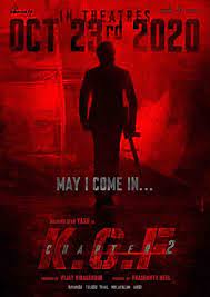 Anticipation among fans for kgf chapter 2 release is driving them crazy. Yash S Kgf Chapter 2 Official Release Date Announced Full Details 1films In