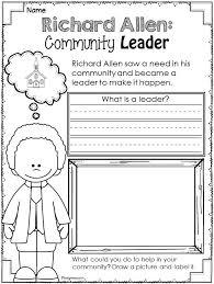 Richard Allen First Grade Activities Prep Book Science Notebook Activities